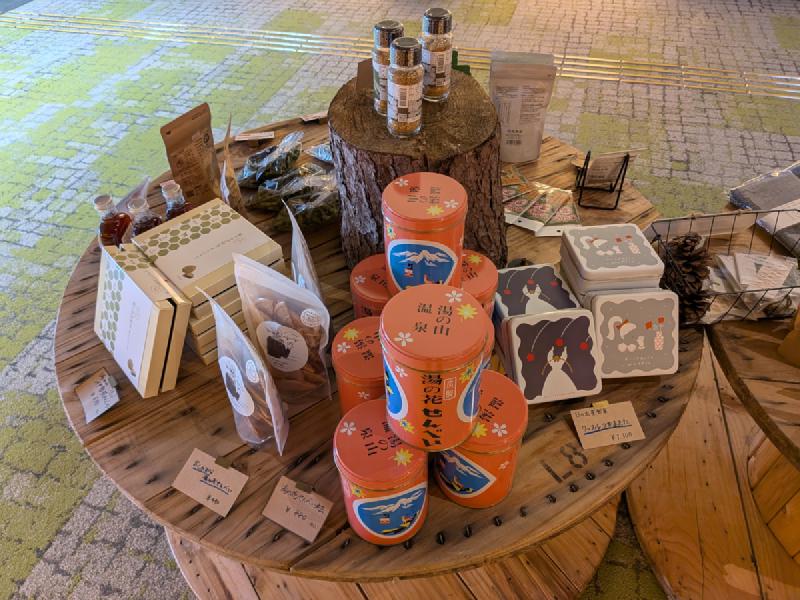 湯の花せんべい