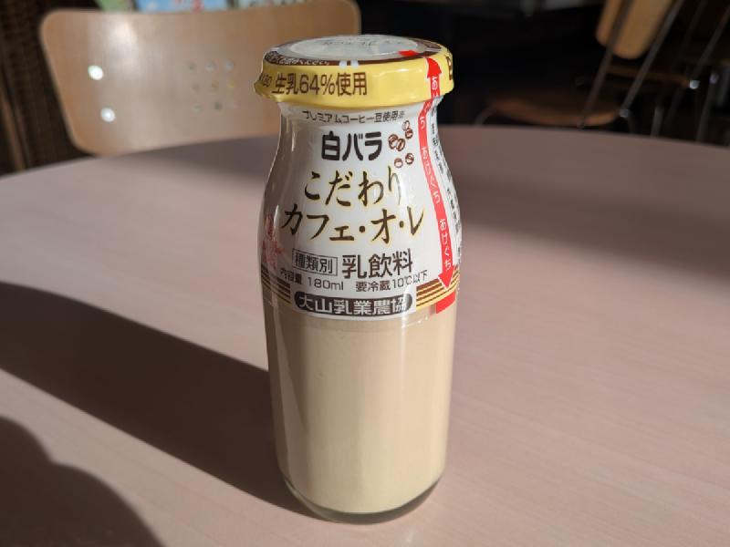 コーヒー牛乳