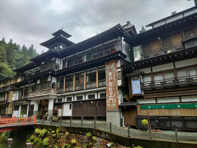 能登屋旅館