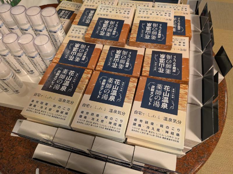 炭酸タブレット