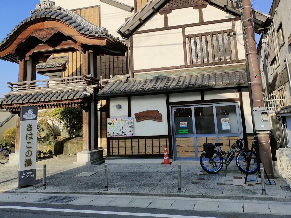 特急ひたちで行く1,300年の歴史ある温泉――いわき湯本温泉（福島県いわき市）