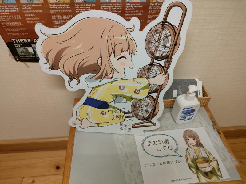 ミニパネル