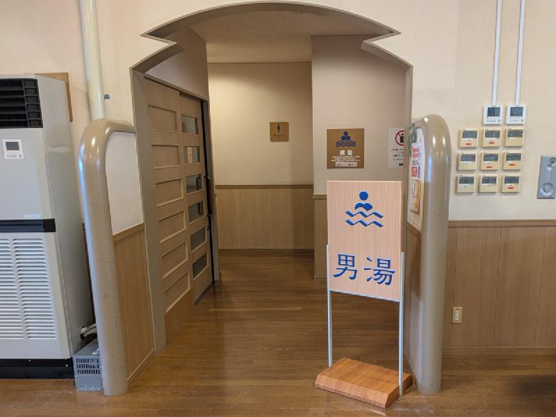 男湯入口