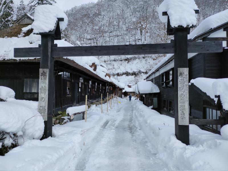 乳頭温泉郷 鶴の湯温泉