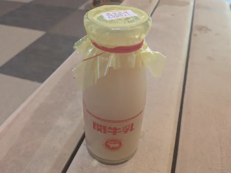 ビタヨーグルト