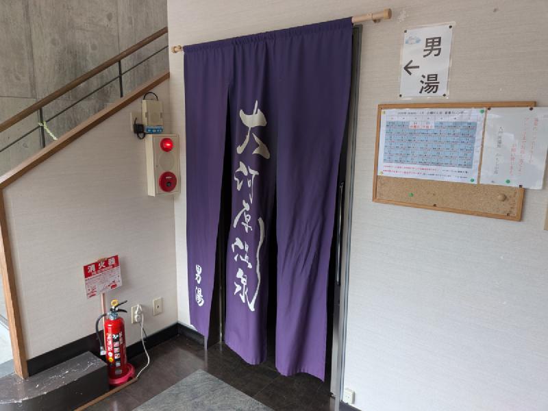 のれん