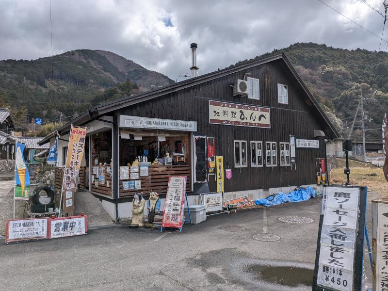 ライダーズカフェ