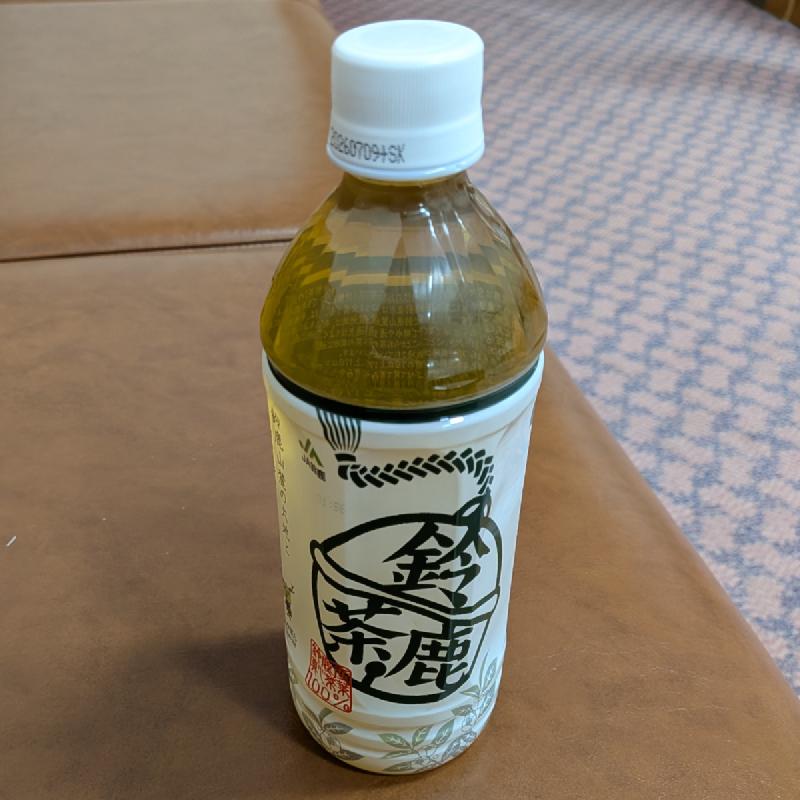 鈴鹿茶
