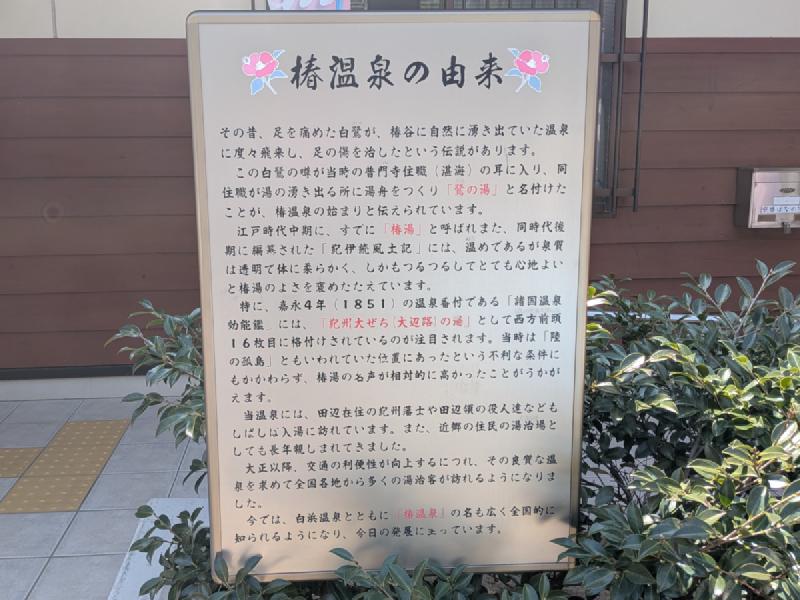 看板