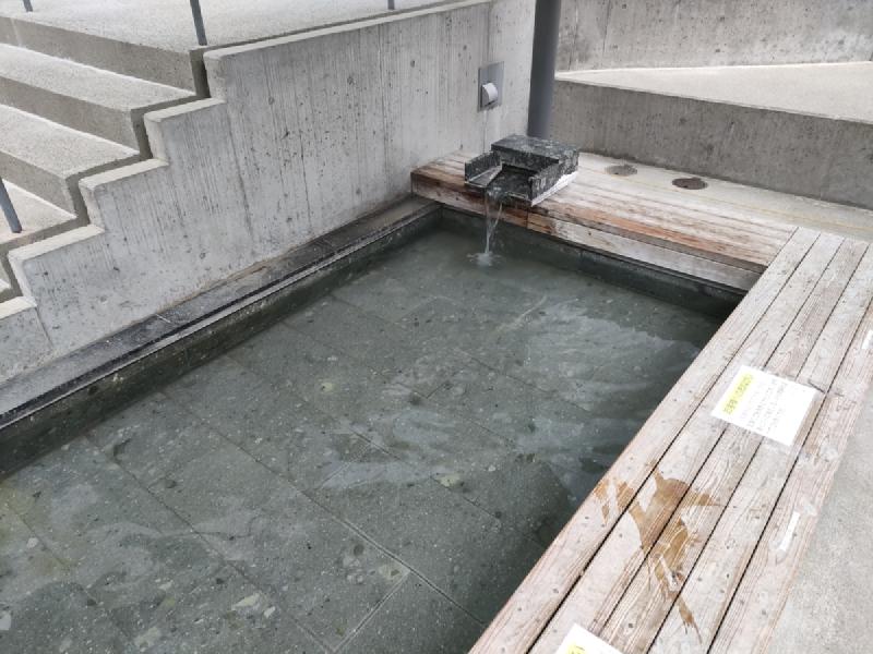 足湯