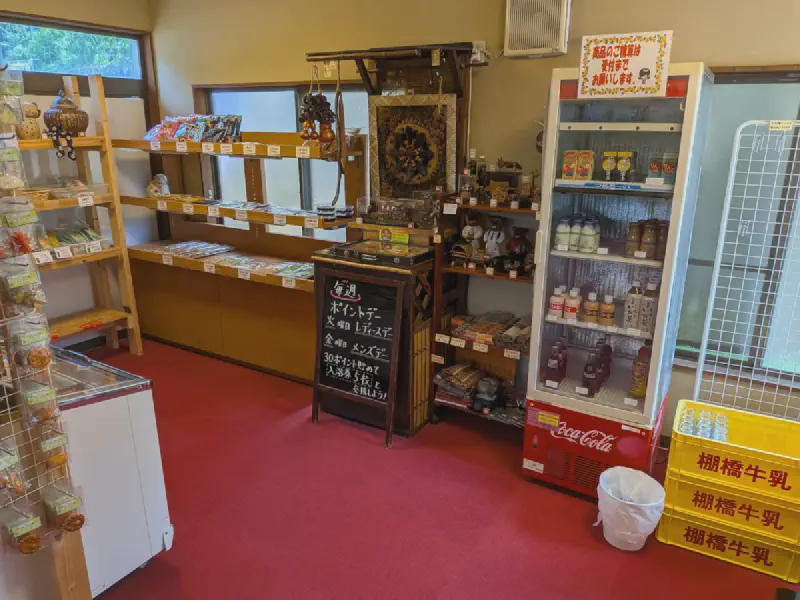 土産コーナー