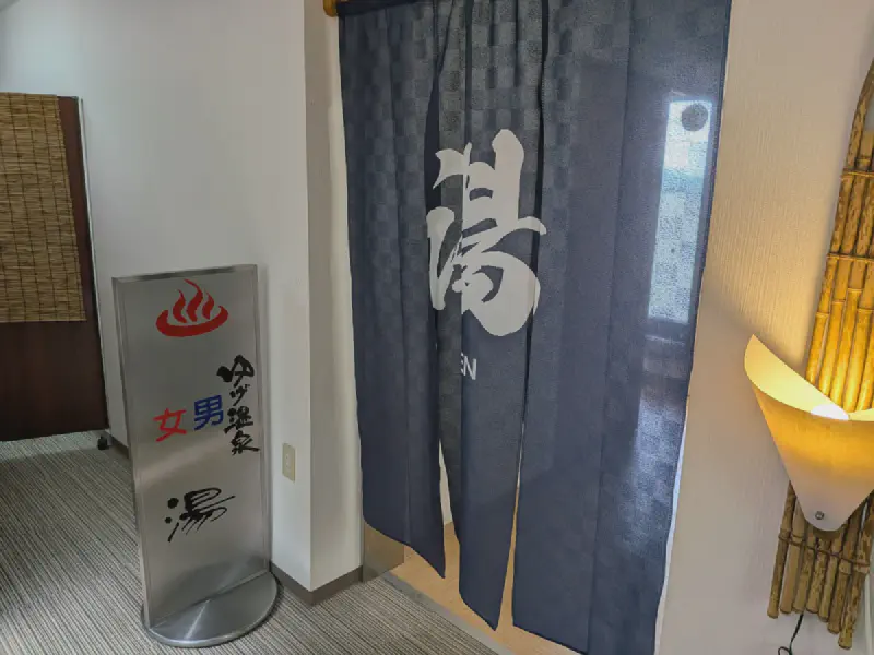 のれん