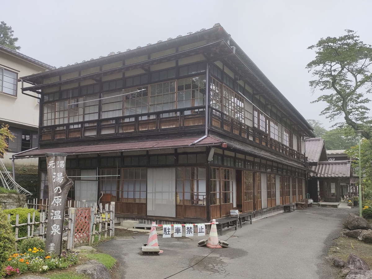 活動歴および当時の関連ビジュアル記録