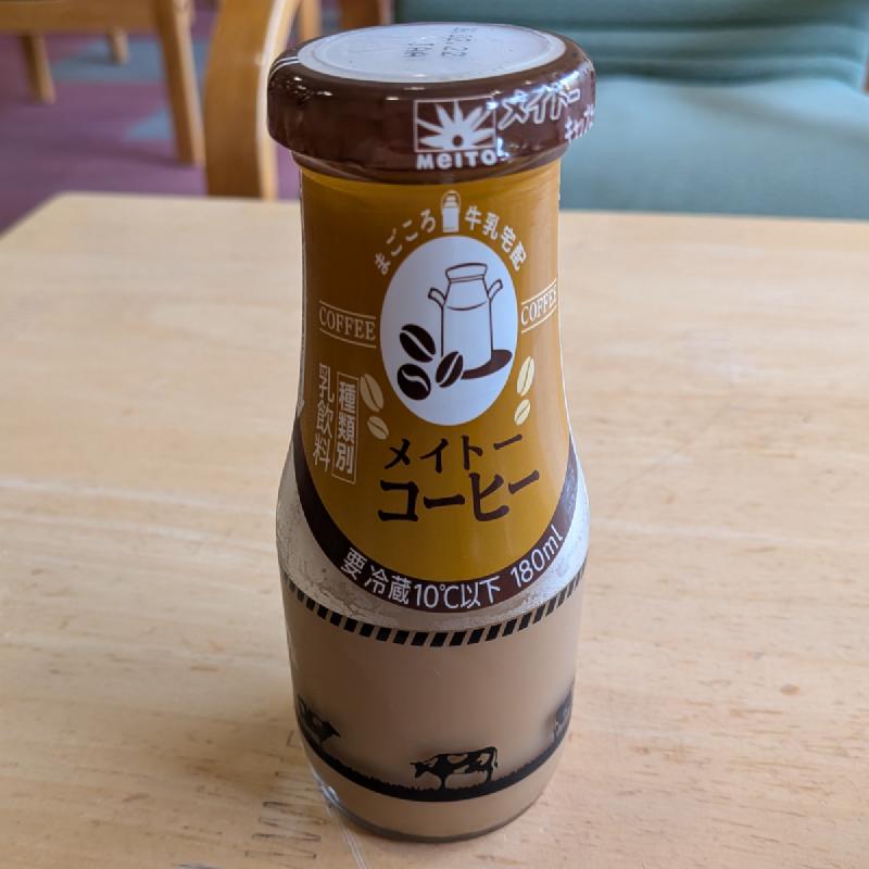 コーヒー牛乳