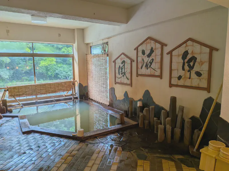 内湯2